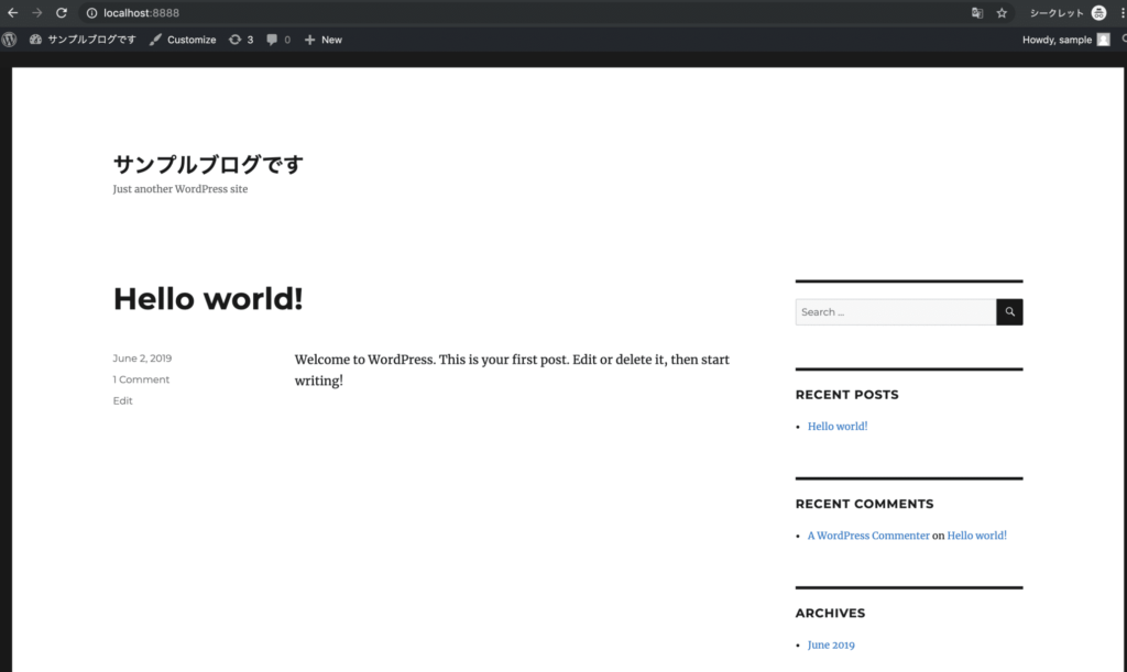 Rancher2.0によるWordPressを使ってみる