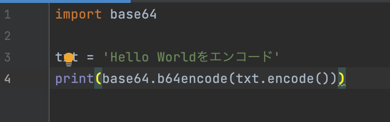 base64エンコード