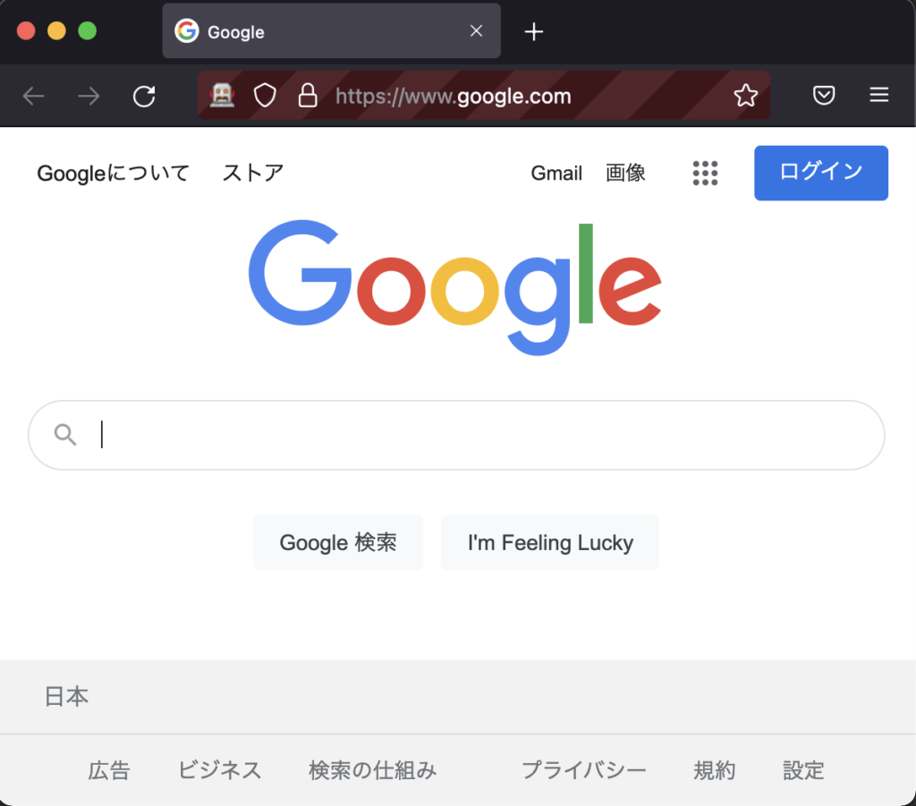 FirefoxでGoogleの検索ページの表示